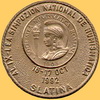 insigna
